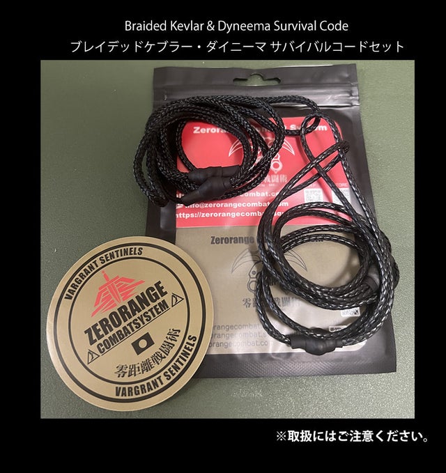 デコピン専用 画鋲、クリップ、安全ピン、マグネットの株式会社ミツヤ | 接触