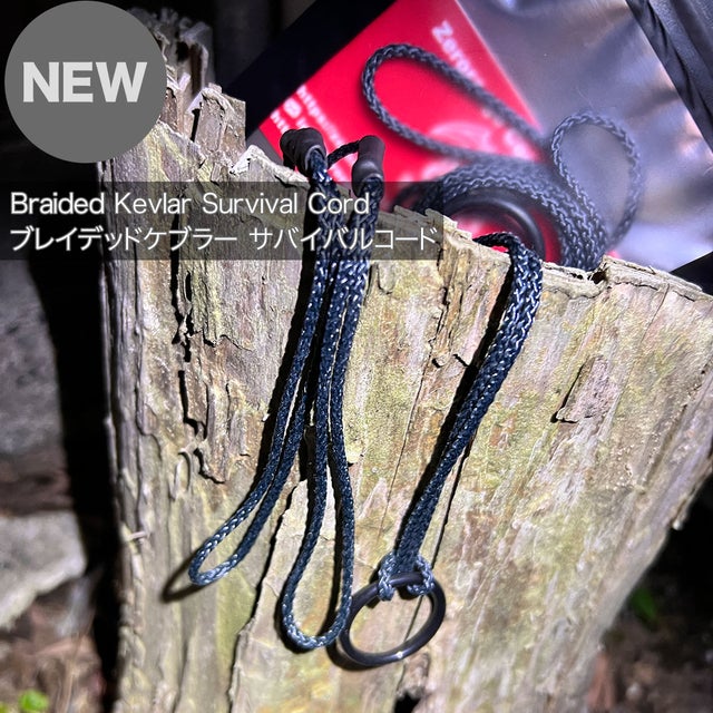 GOODS | ZRC Product Group