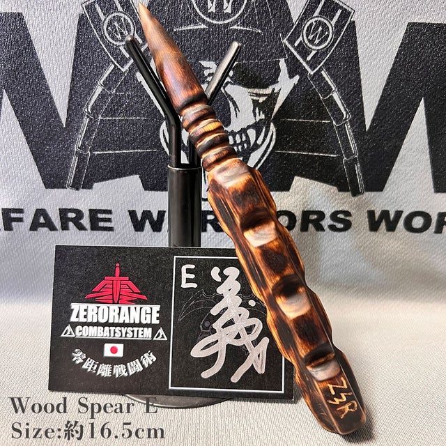 ZeroRangeCombat（零距離戦闘術）公式-ONLINE STORE | ZRC Product Group