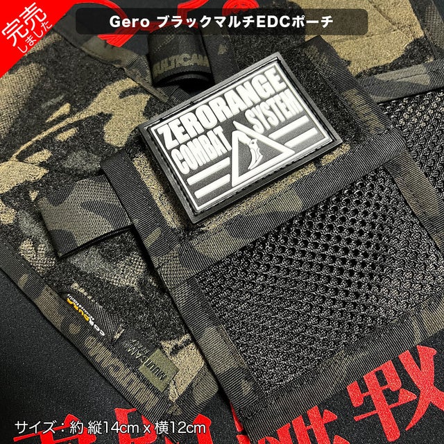 稲川義貴公式】ZeroRangeCombat Product Group | 新作Tシャツで