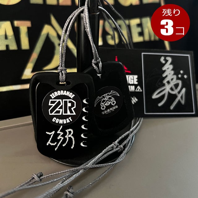 Amazon.co.jp: 完売 限定 コラボ品 J-SOL,Inc x ZeroRangeCombat