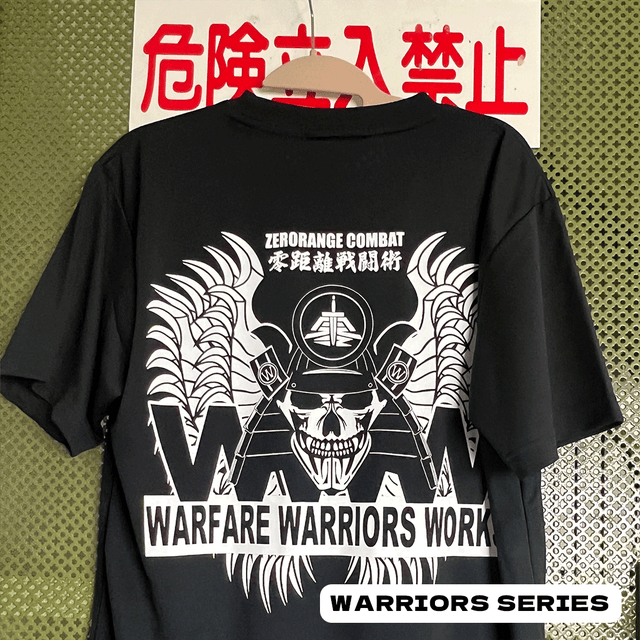 ZeroRangeCombat（零距離戦闘術）公式-ONLINE STORE | ZRC