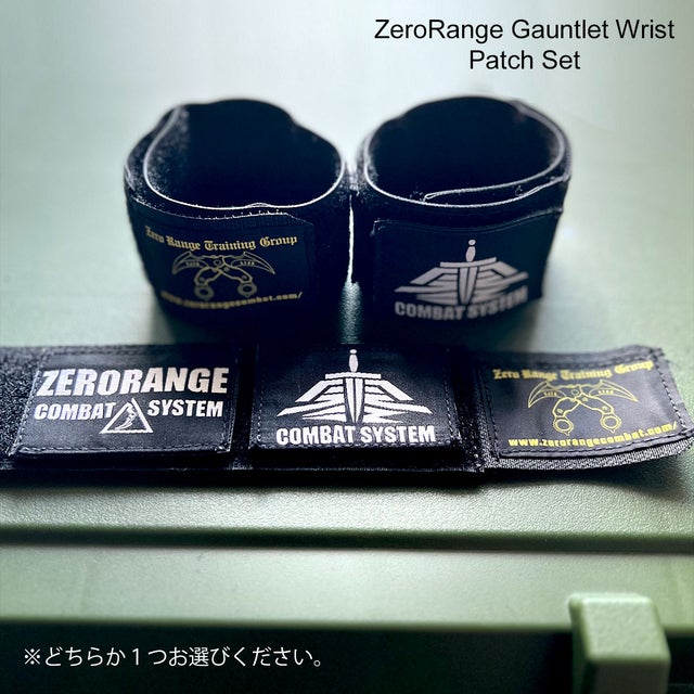 ZERO FIGHTER 深い ゼロファイター ナックルウォレットチェーン